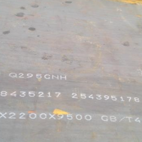 北海Q235NHB耐候板