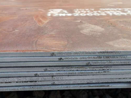 北海09CrCuSb耐酸钢板